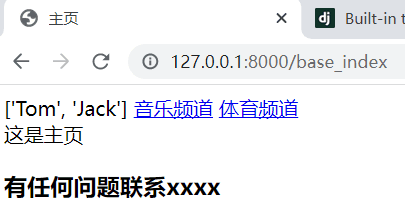 image-20220216150400013